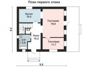 Фото поменьше 2